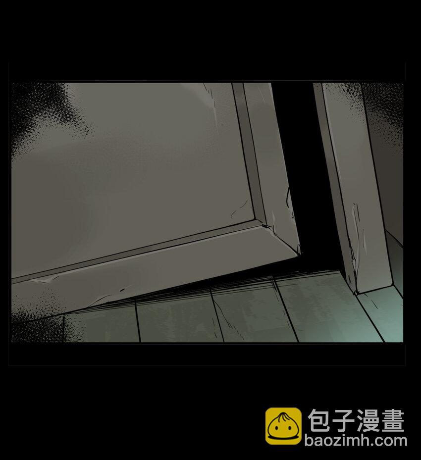 第43话 真相（10）-第45话