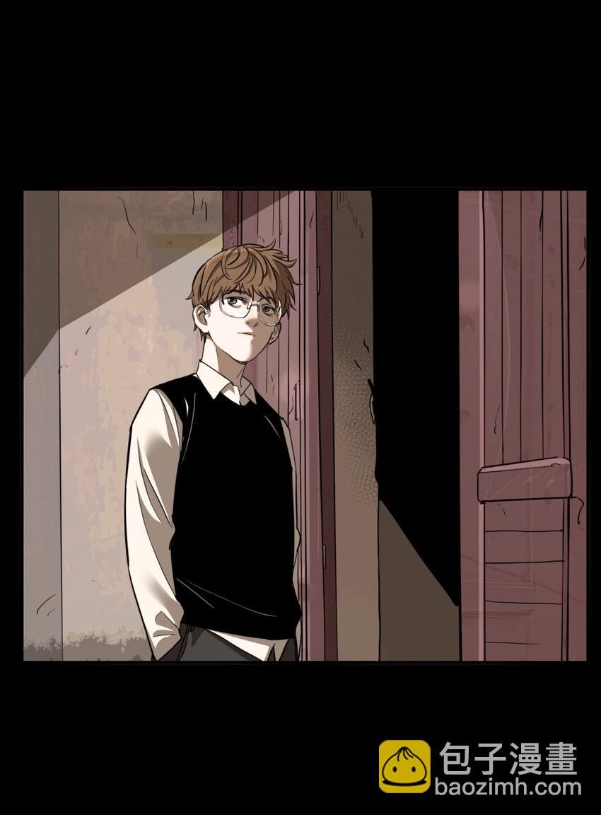 第45话 真相（12）-第47话