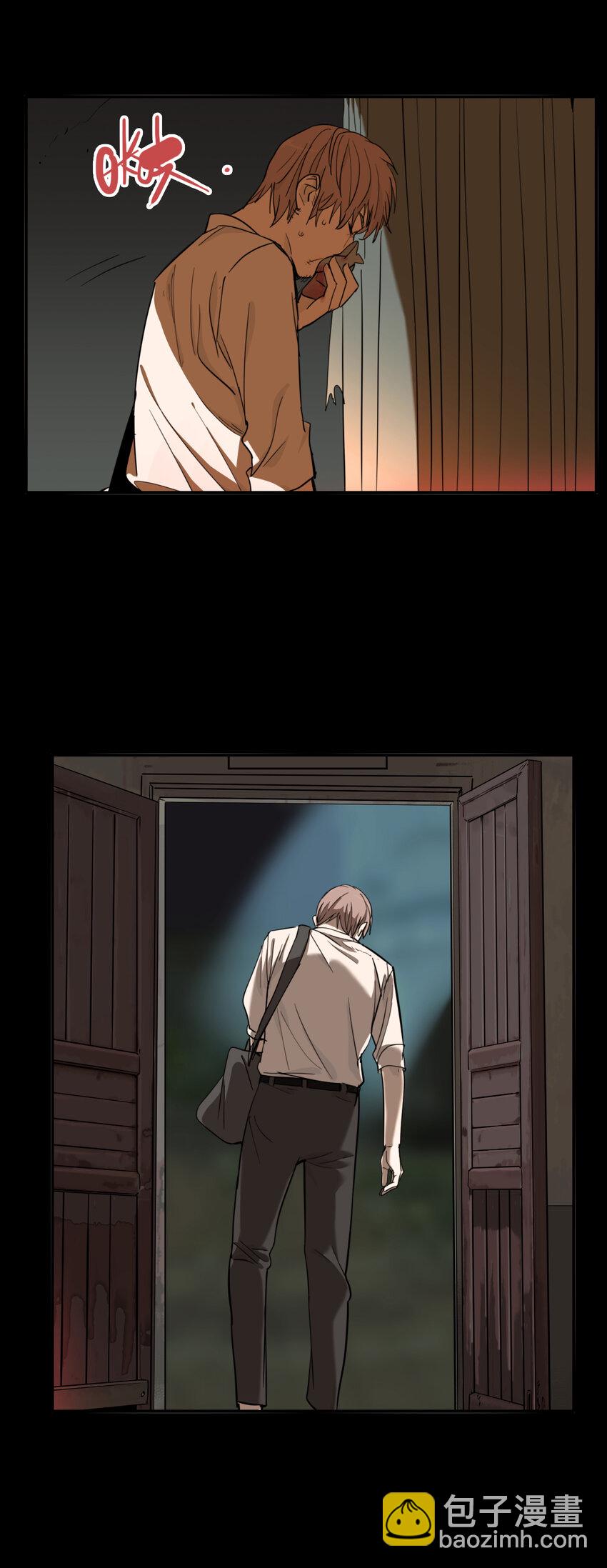 第47话 真相（14）-第49话