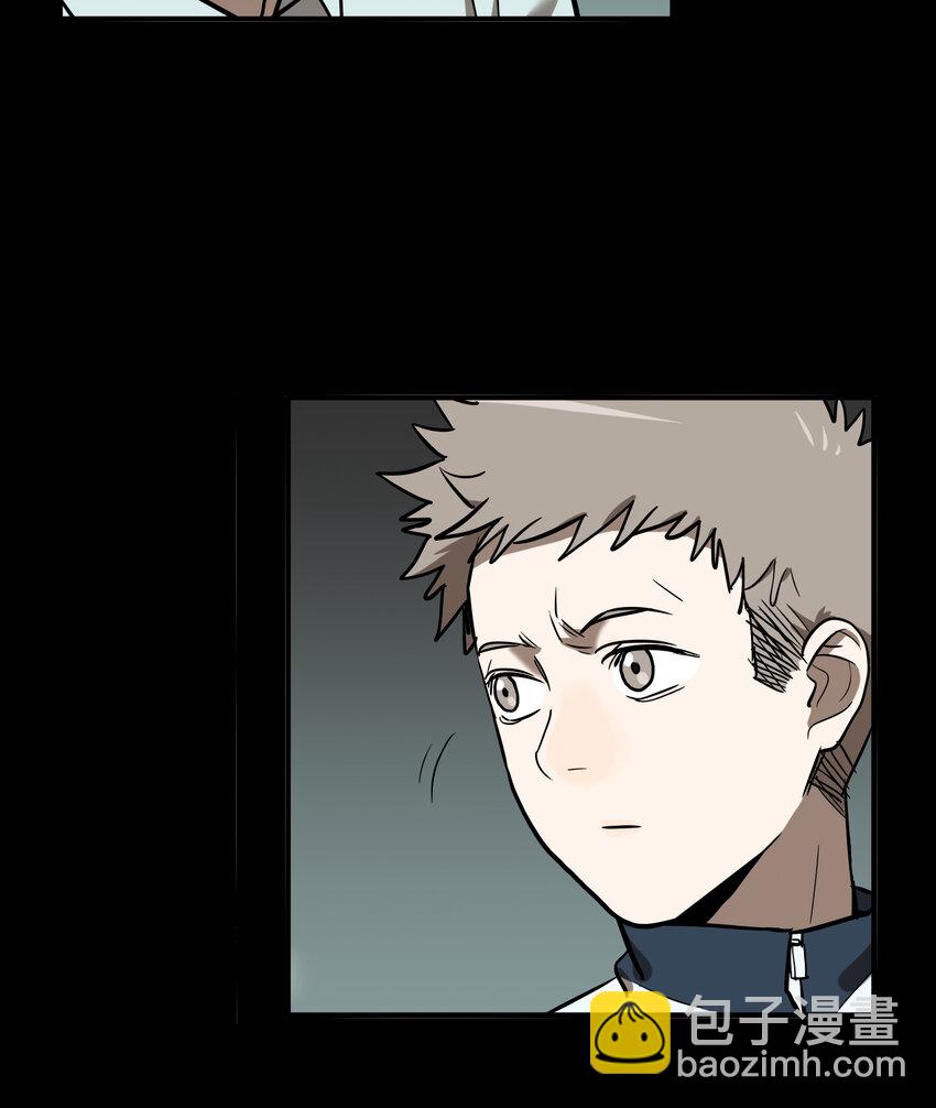 第49话 真相（16）-第51话