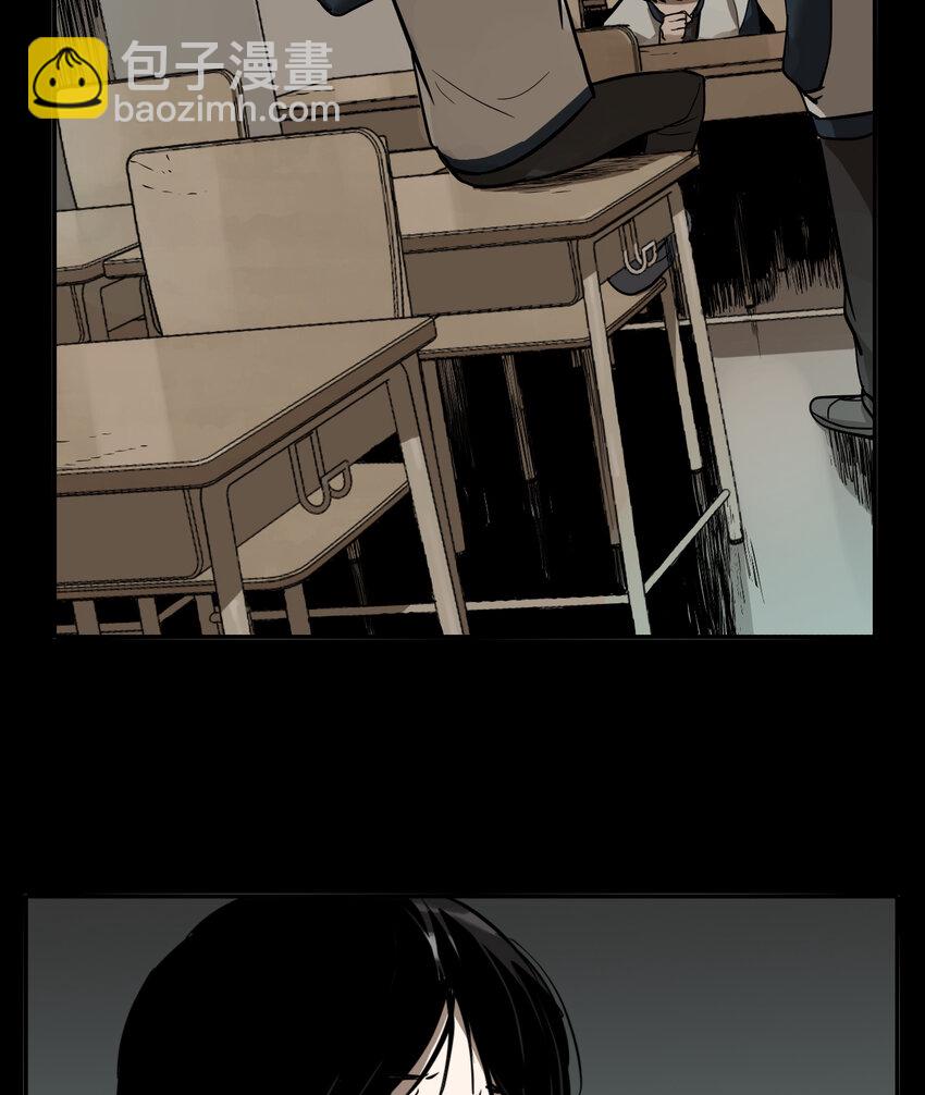 第49话 真相（16）-第51话