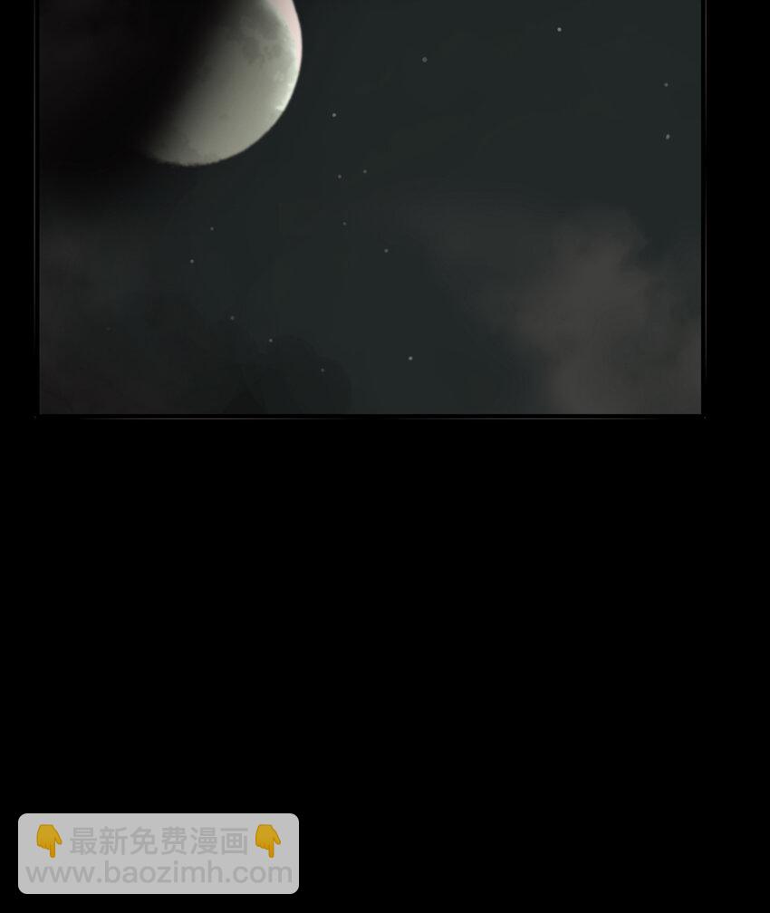 第51话 真相（18）-第53话