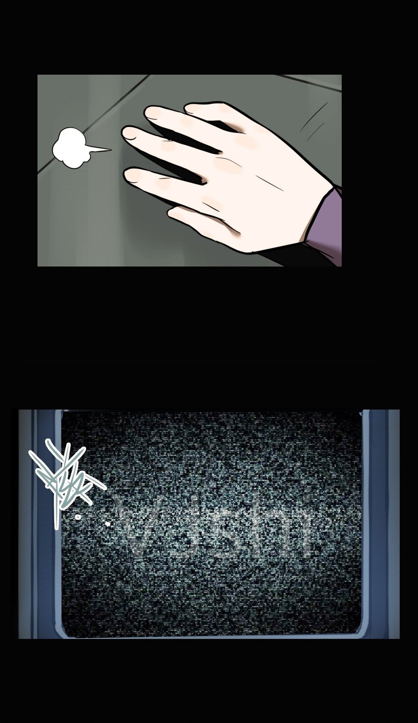 第55话 真相（22）-第57话