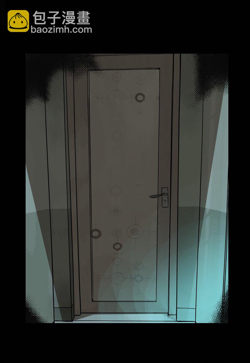 第55话 真相（22）-第57话