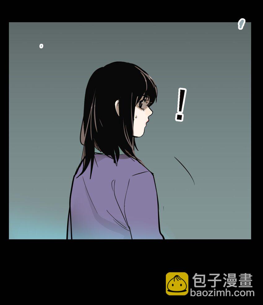 第55话 真相（22）-第57话