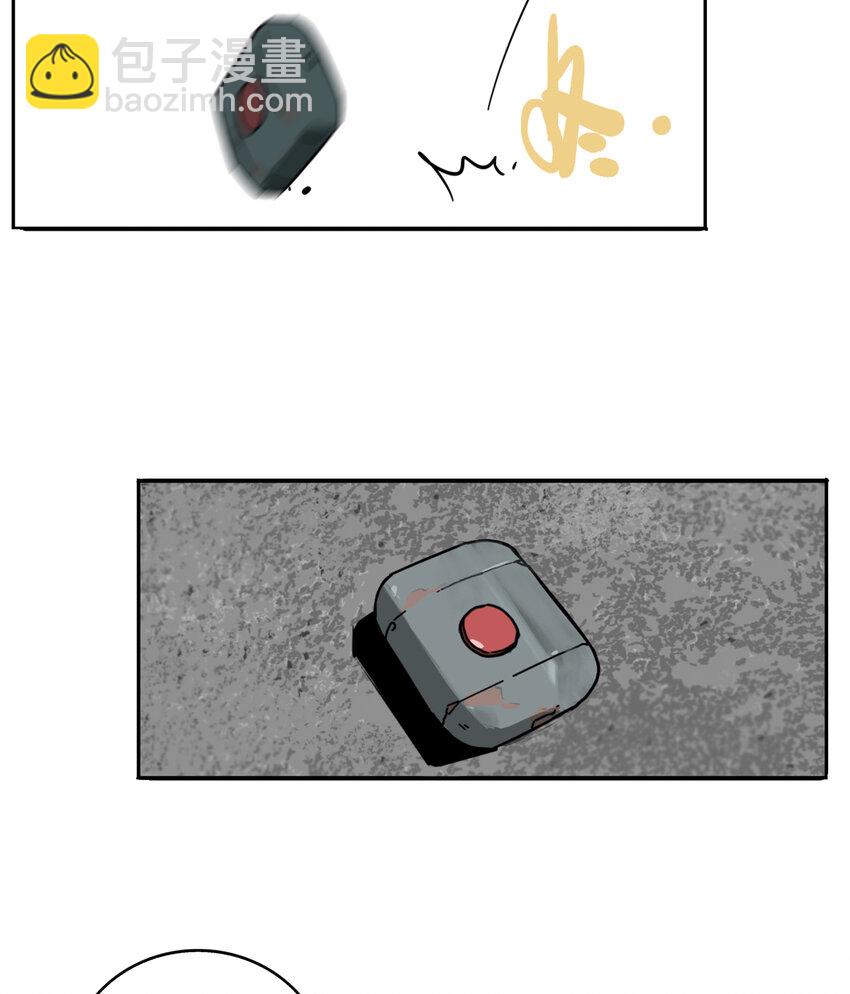 第6话 牙仙（6）(1/2)-第7话