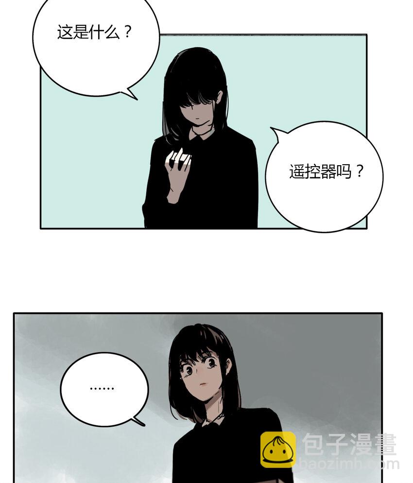 第6话 牙仙（6）(1/2)-第7话