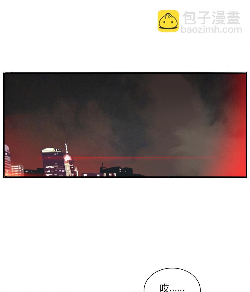 第6话 牙仙（6）(1/2)-第7话