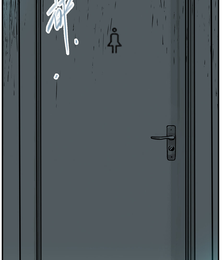 第6话 牙仙（6）(1/2)-第7话