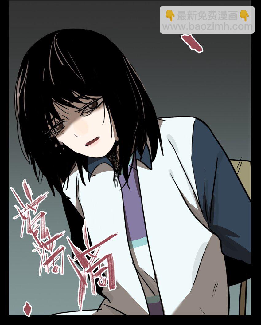 第63话 罪恶（5）-第65话