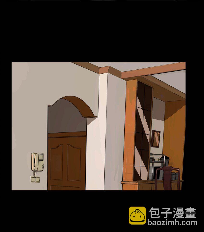 第65话 罪恶（7）-第67话