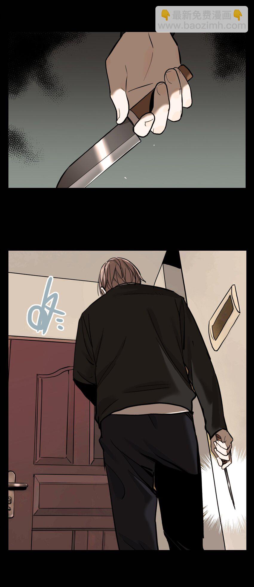 第65话 罪恶（7）-第67话