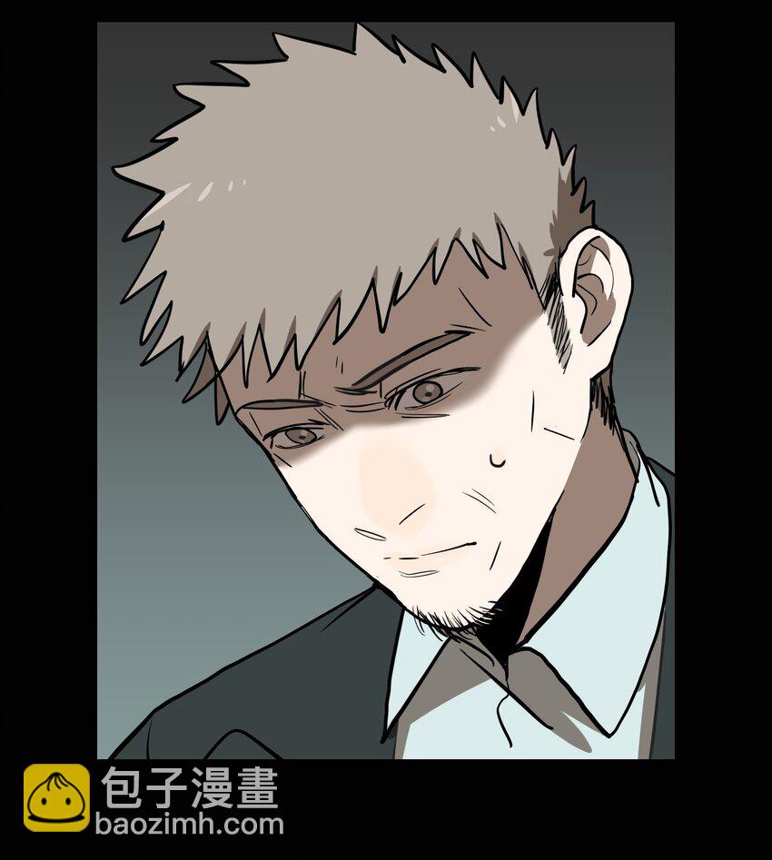 第67话 罪恶（9）-第69话