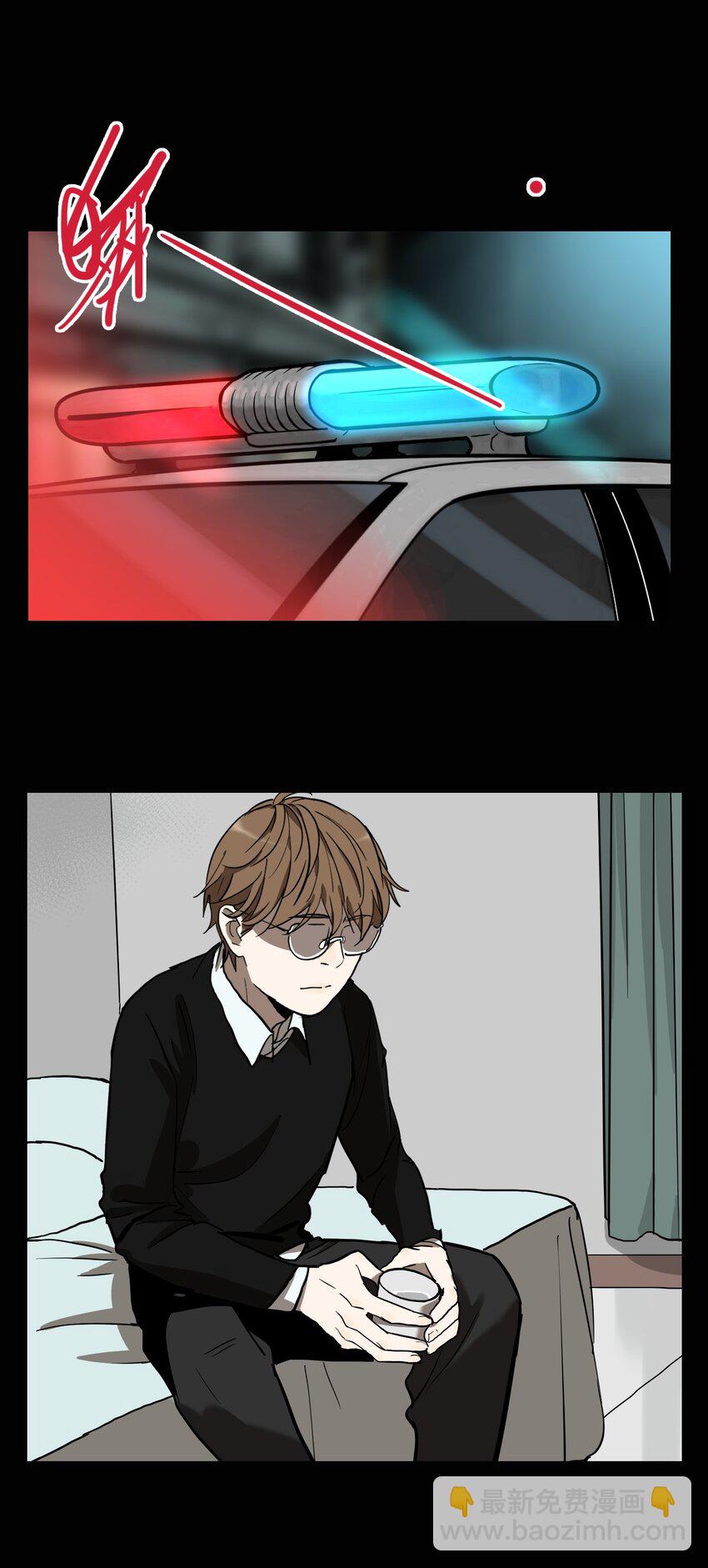 第67话 罪恶（9）-第69话