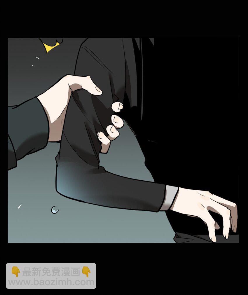 第69话 罪恶（11）-第71话