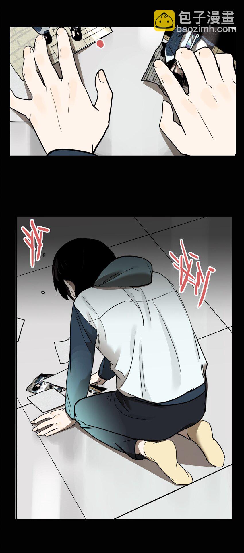 第69话 罪恶（11）-第71话