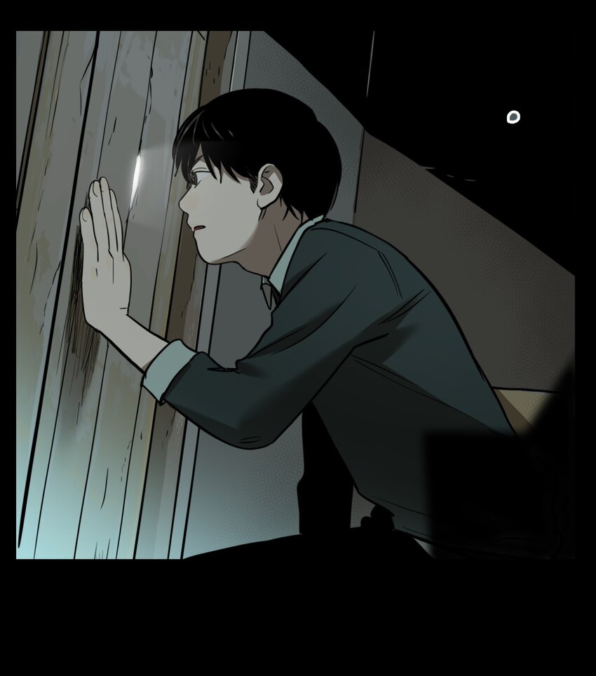 第73话 罪恶（15）-第75话