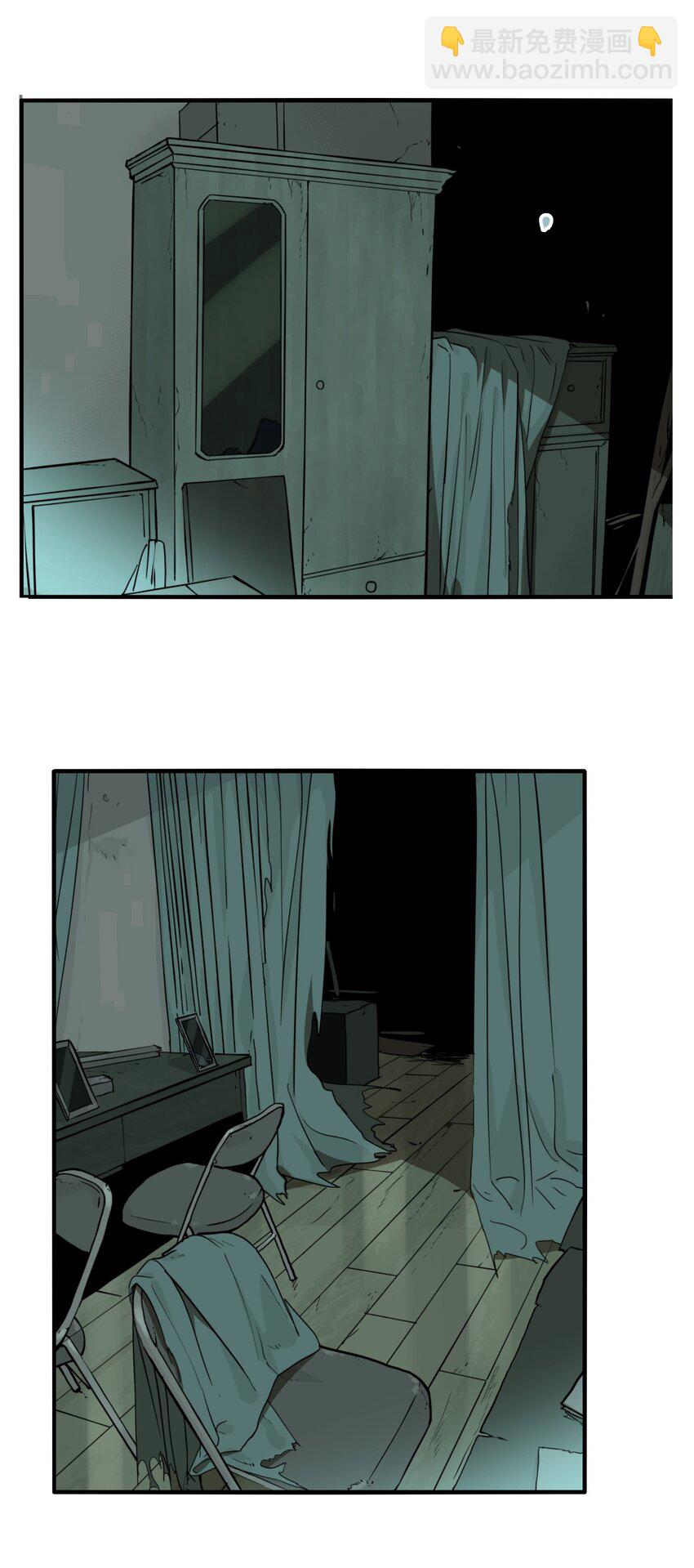 第73话 罪恶（15）-第75话