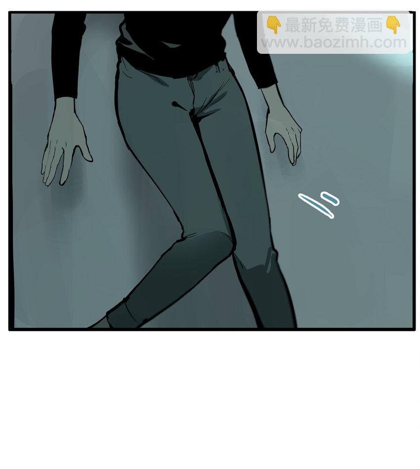 第8话 牙仙（8）-第9话