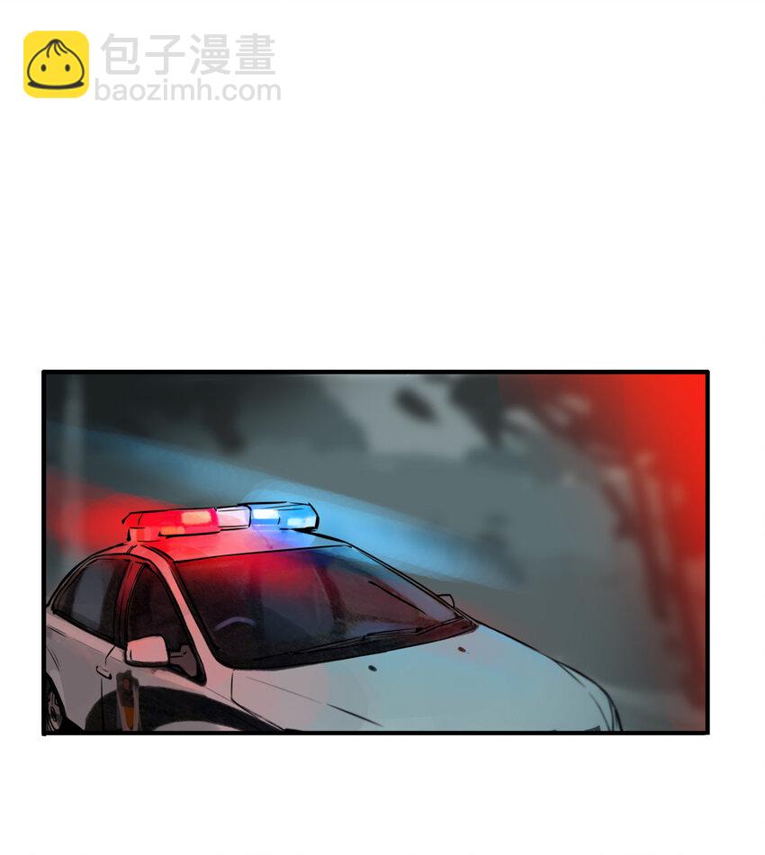 第8话 牙仙（8）-第9话