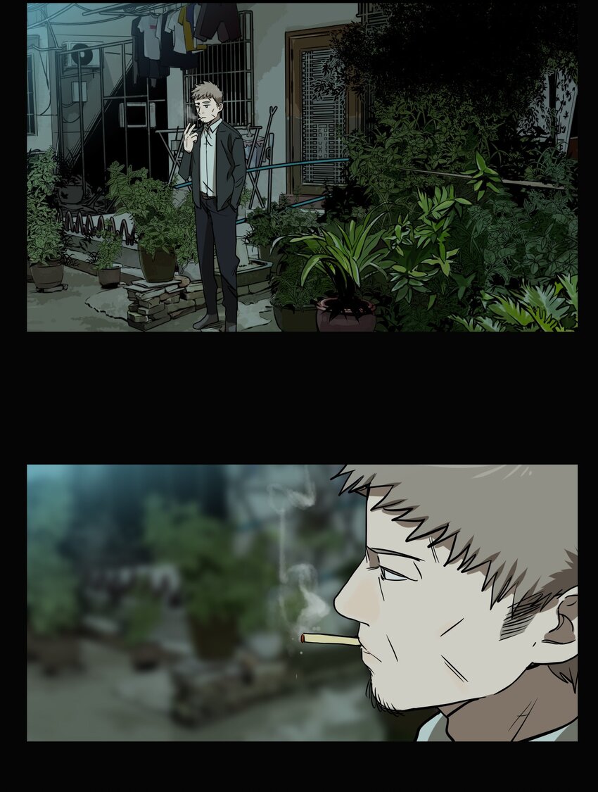 第79话 罪恶（21）-第81话