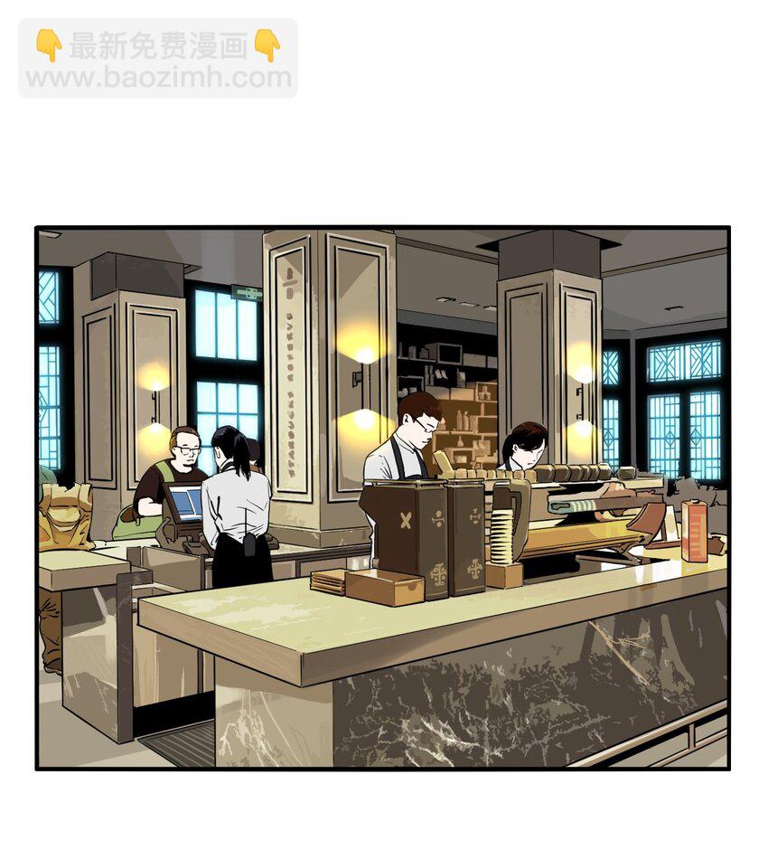 第79话 罪恶（21）-第81话