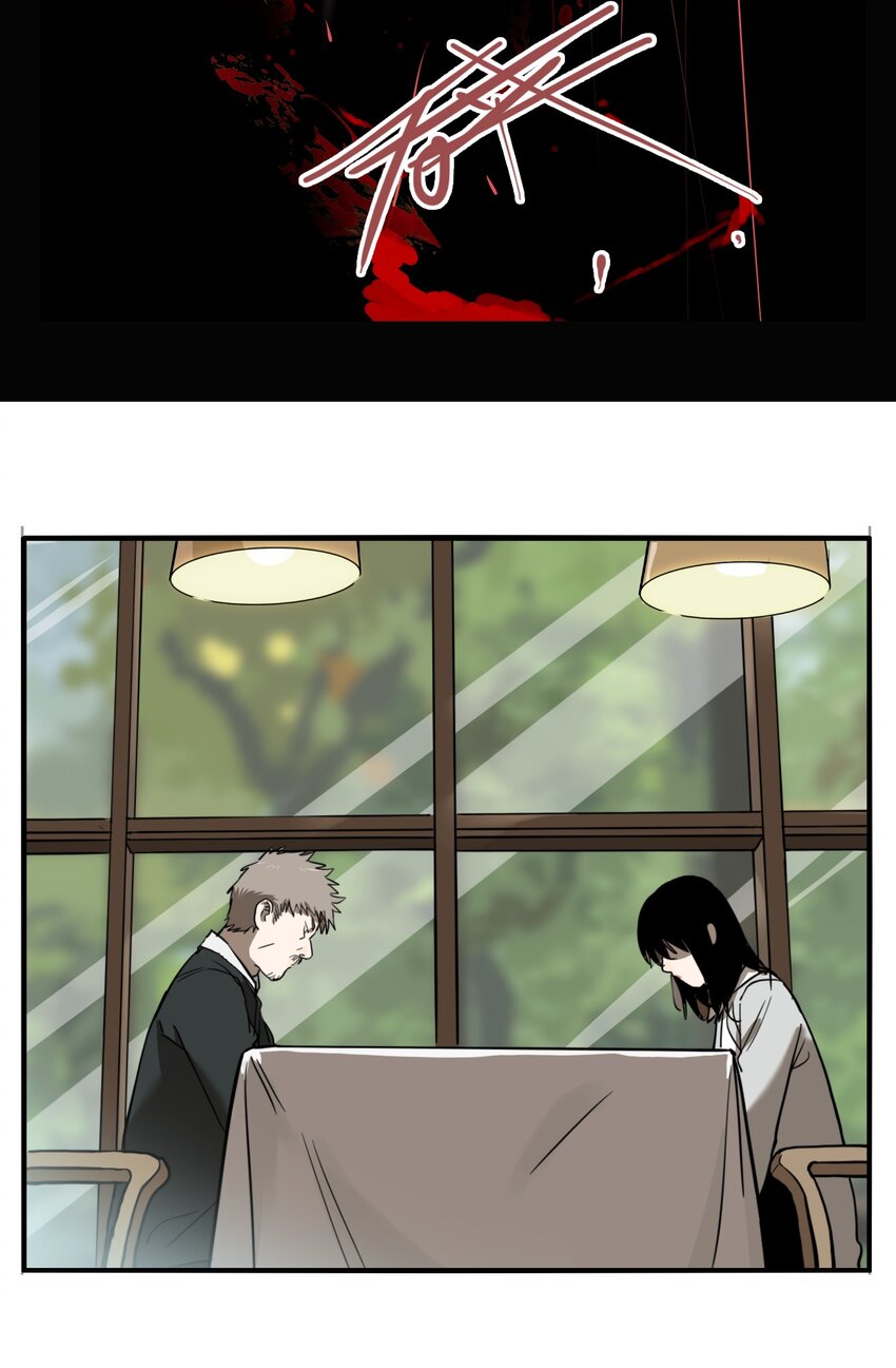 第79话 罪恶（21）-第81话