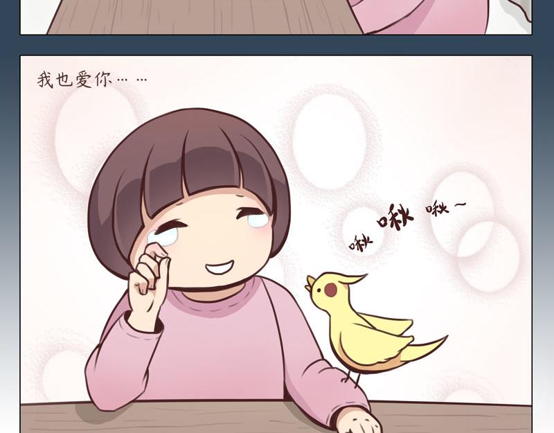 有光備忘錄 - 此時此地/綻放/以一切的方式 - 1