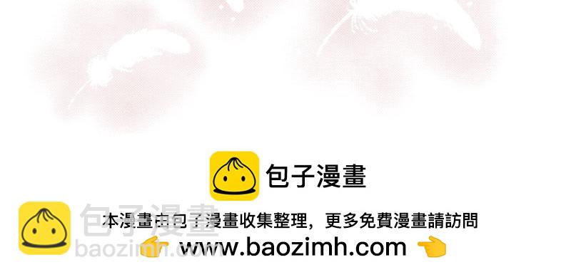 有光備忘錄 - 此時此地/綻放/以一切的方式 - 3