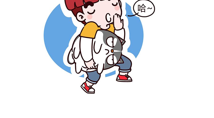 我是拒绝的-第11话