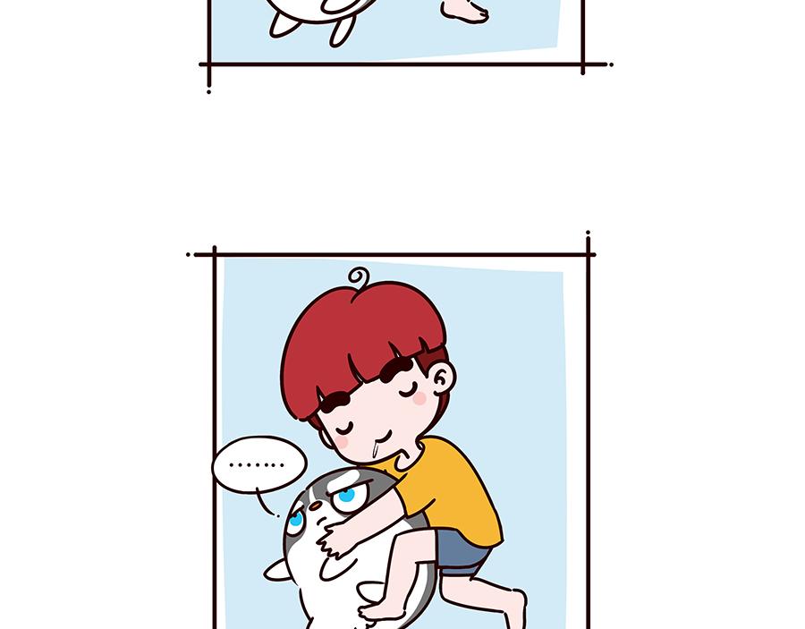 我是拒绝的-第11话