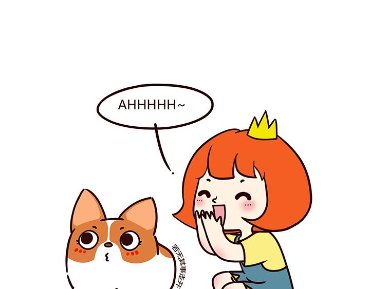 我是拒绝的-第11话