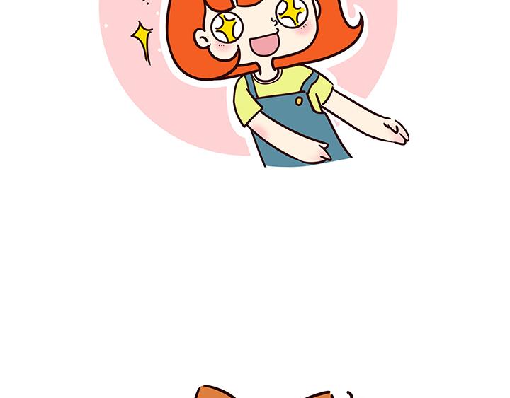 我是拒绝的-第11话