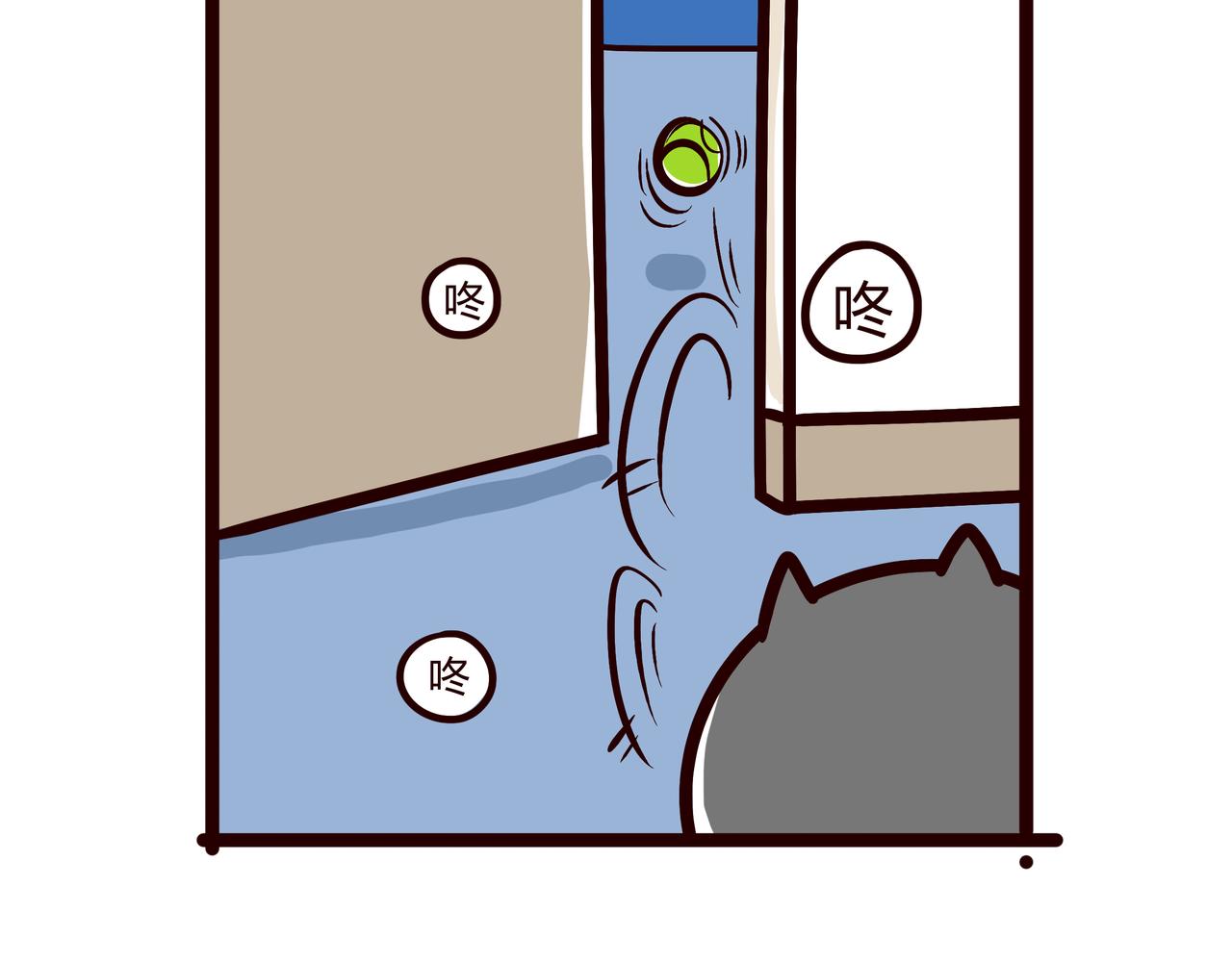 当你洗澡时-第27话