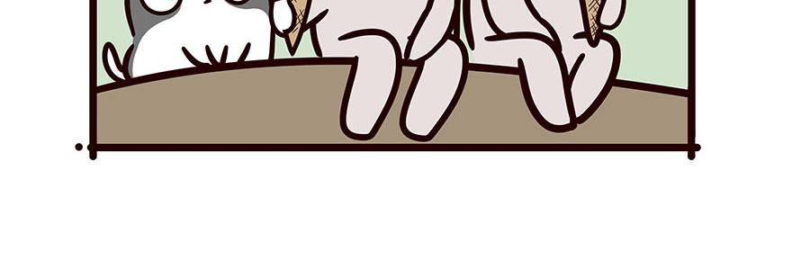 暧昧不清的修狗-第35话