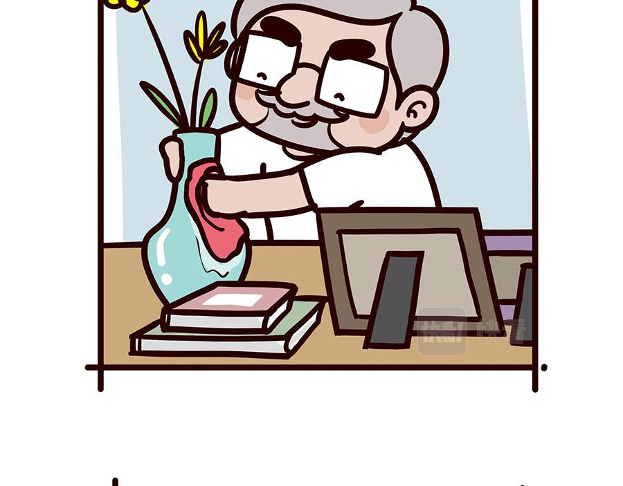 真相只有一个-第43话