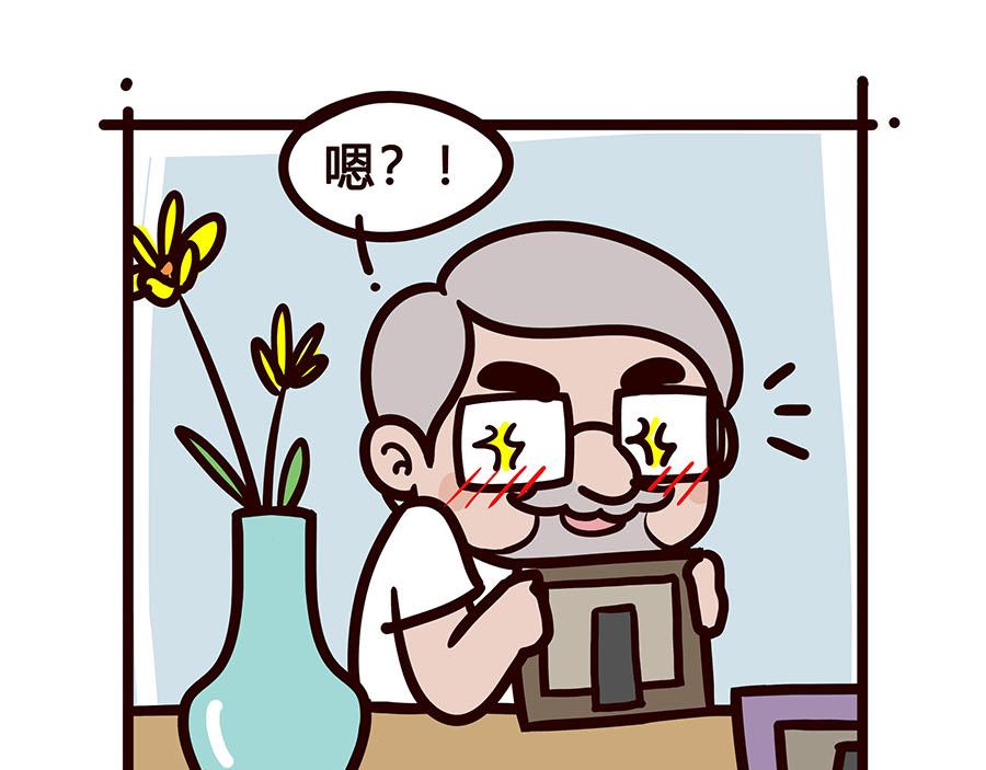 真相只有一个-第43话