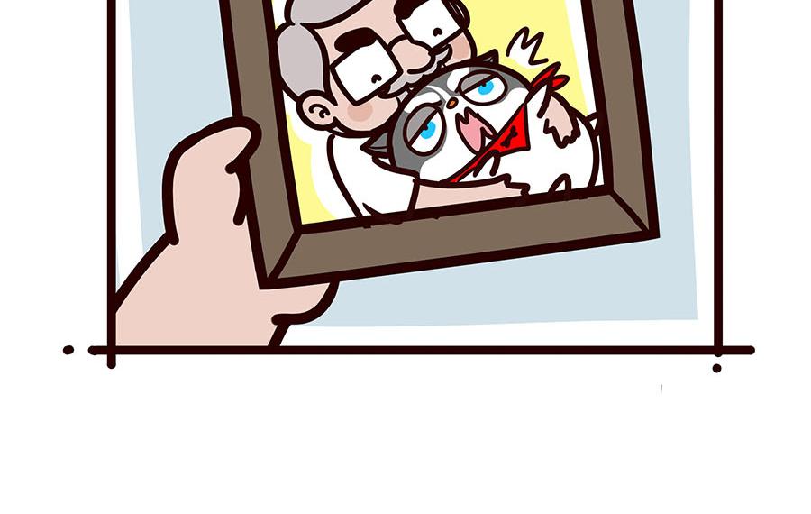 真相只有一个-第43话