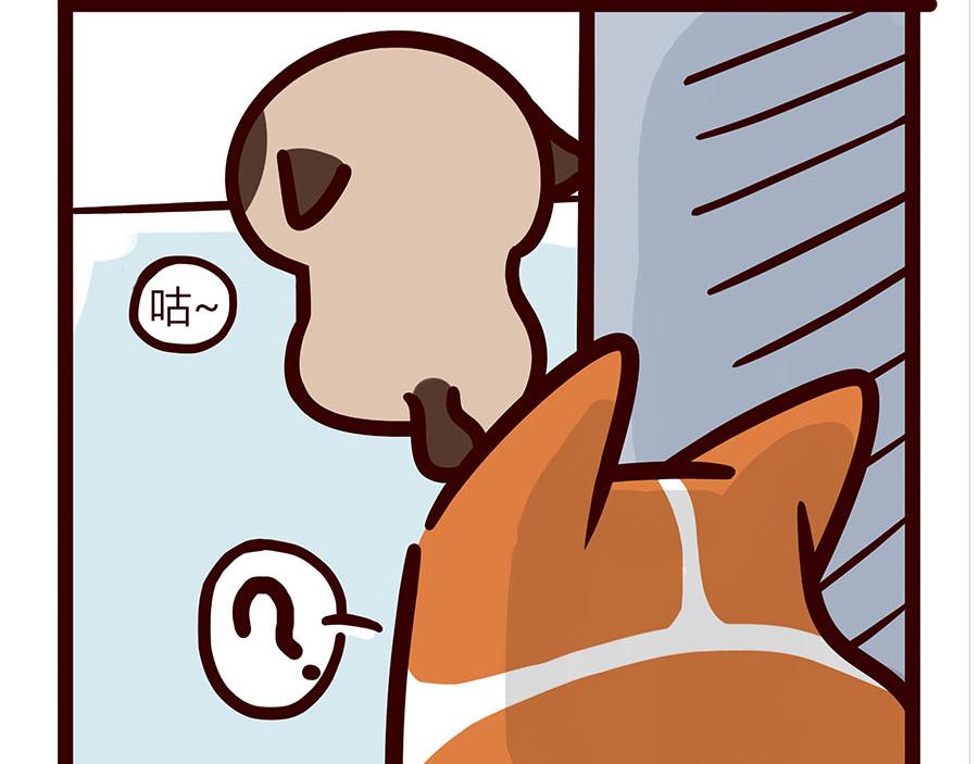 我失恋了？-第51话