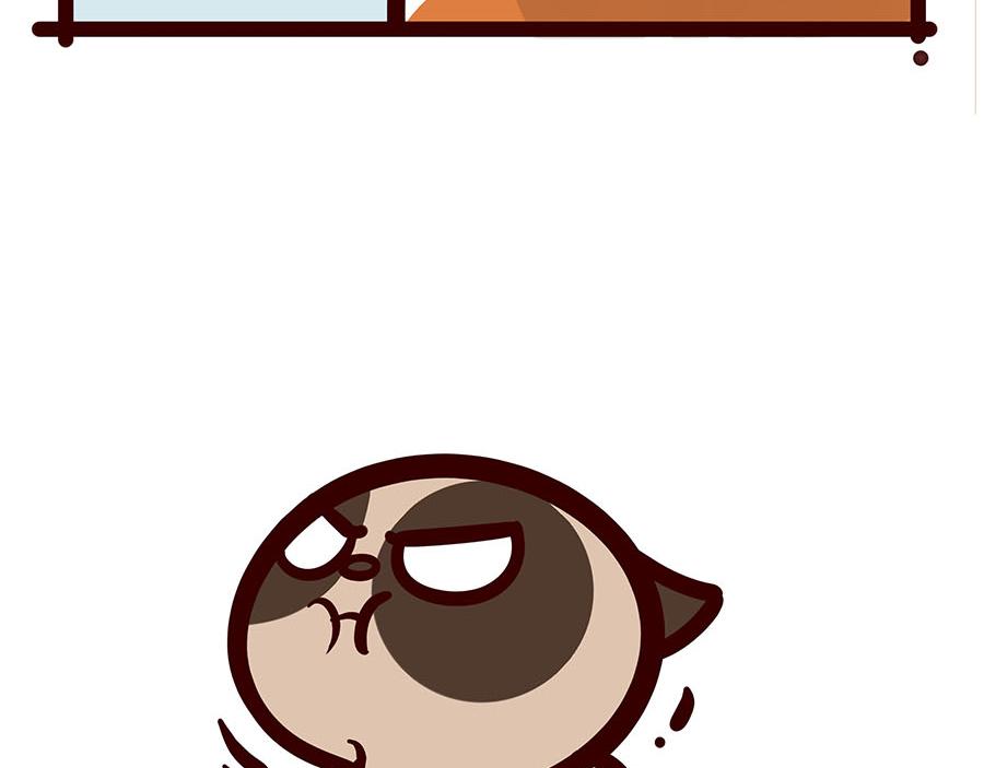 我失恋了？-第51话