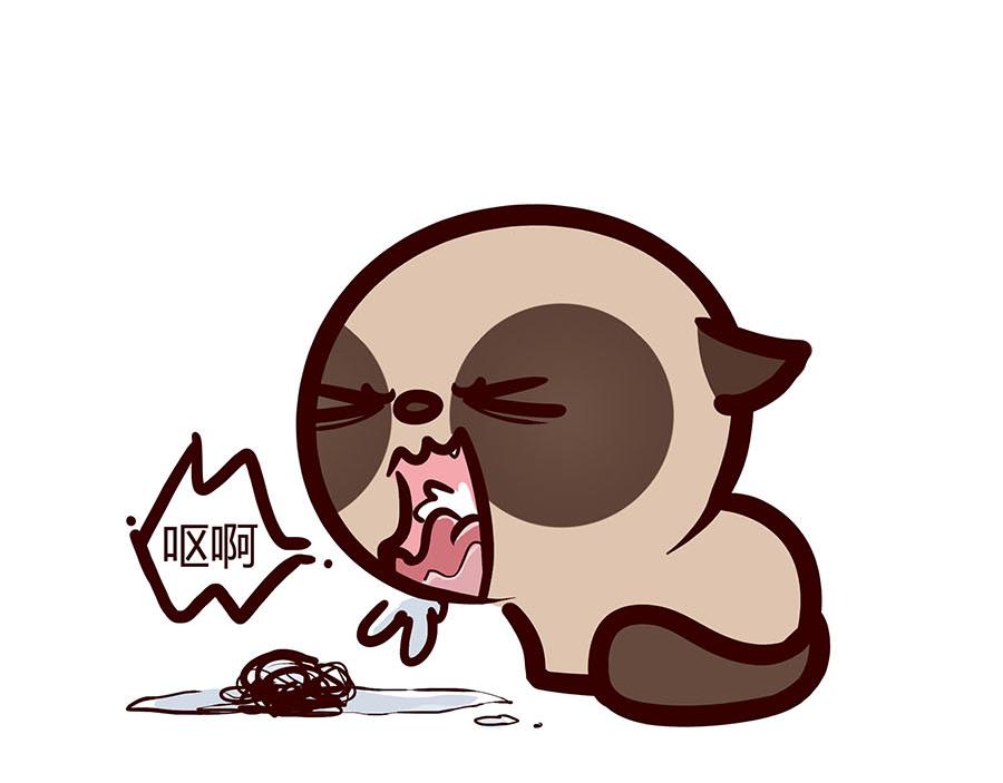 我失恋了？-第51话