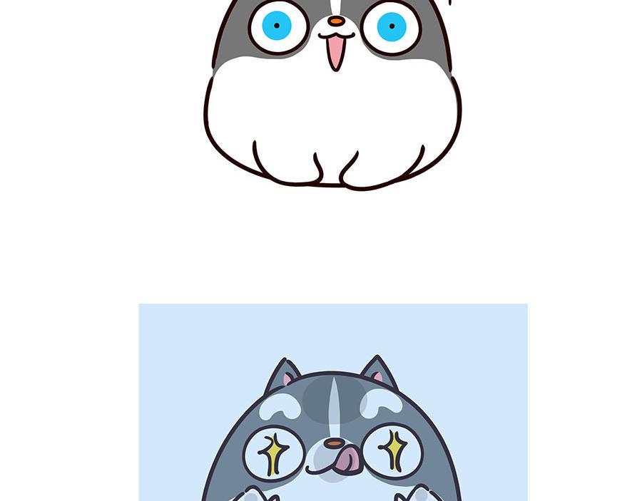 我的大哥和我-第9话