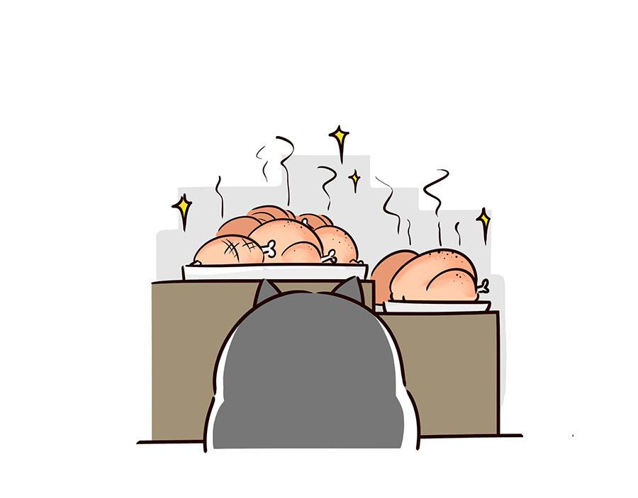 我的大哥和我-第9话