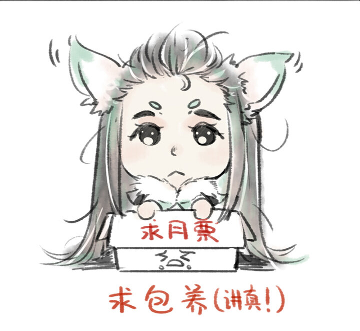 又見金風繡錦杉 - 13 - 1