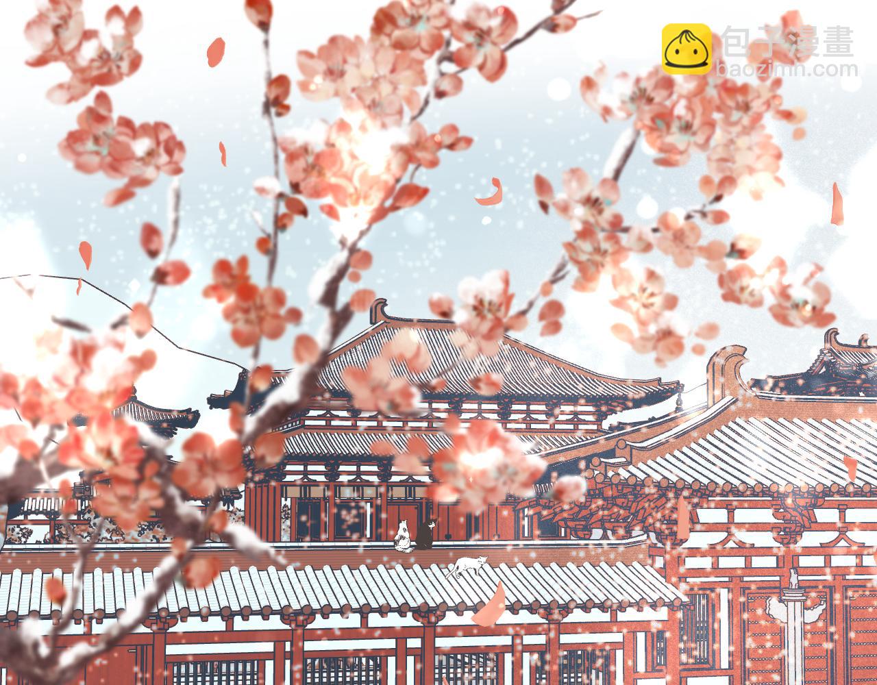 第94话 再多喜欢我一点~(1/3)-第103话