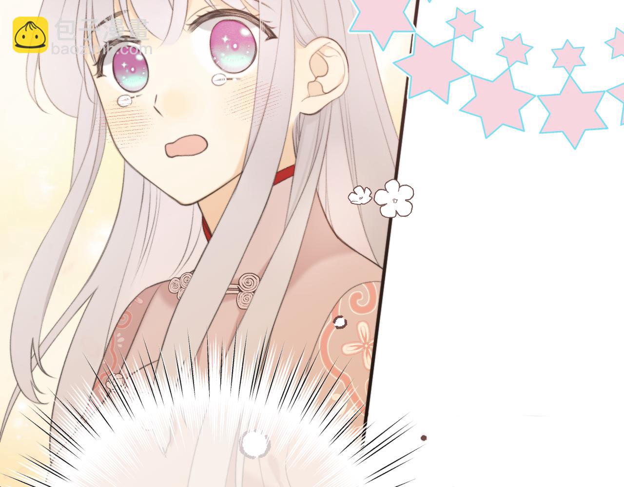 第94话 再多喜欢我一点~(1/3)-第103话