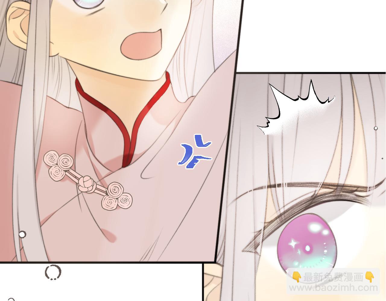 第94话 再多喜欢我一点~(1/3)-第103话