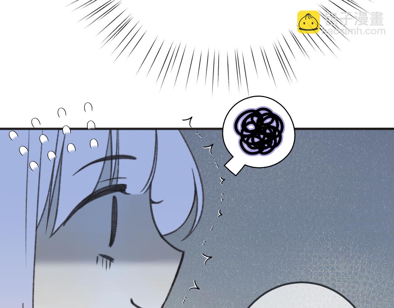 第94话 再多喜欢我一点~(1/3)-第103话