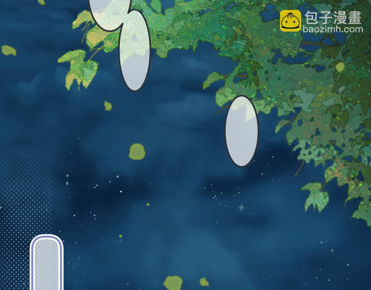 第94话 再多喜欢我一点~(1/3)-第103话