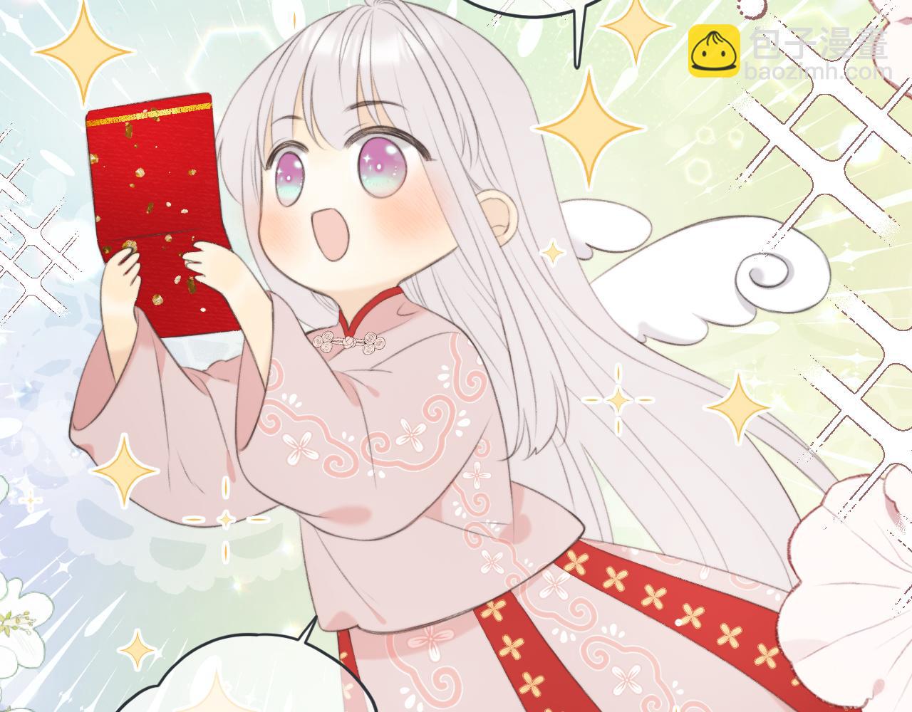 第94话 再多喜欢我一点~(1/3)-第103话